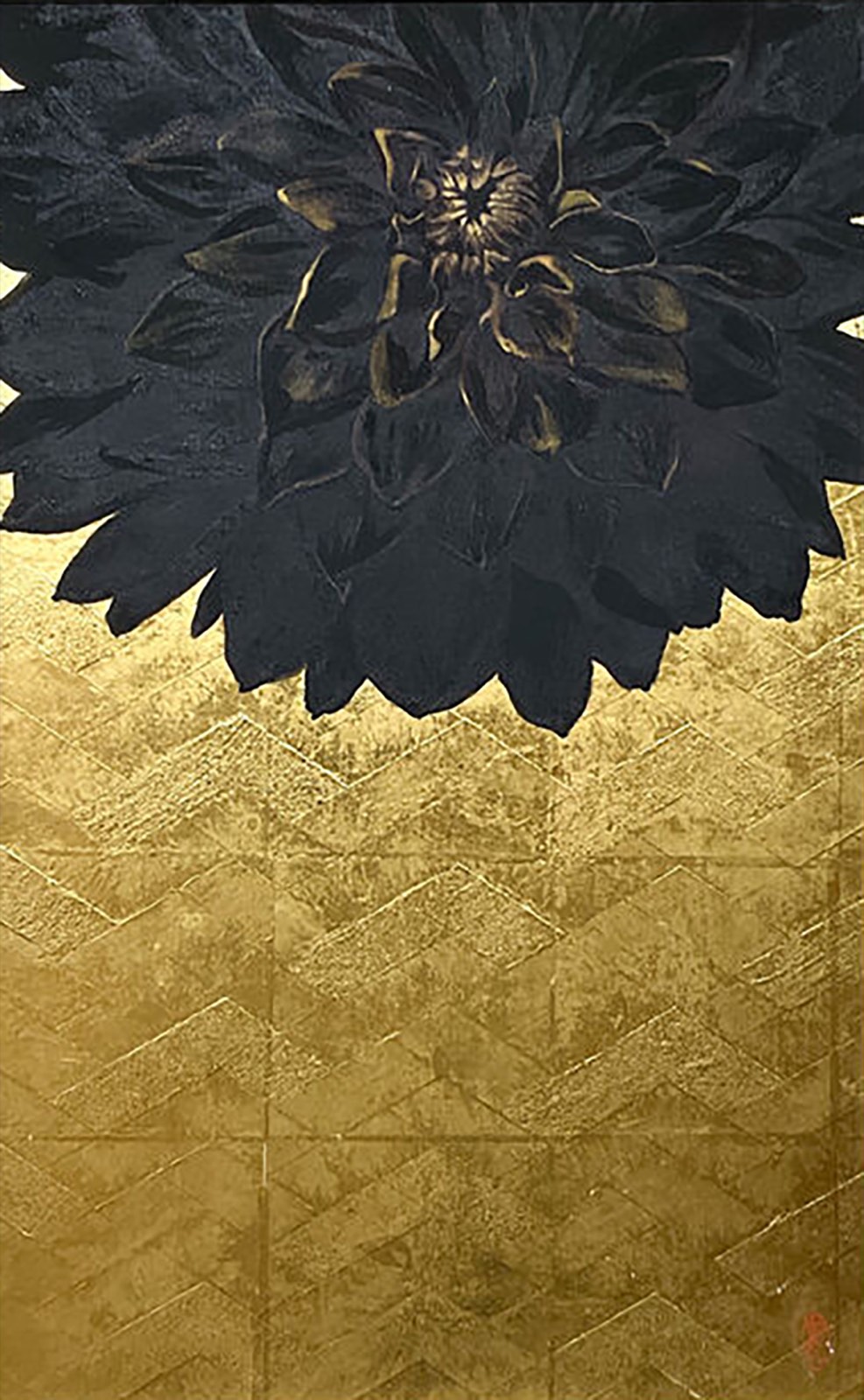 Dahlia